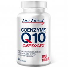 Coenzyme Q10 60мг 60 гелевых капсул BeFirst