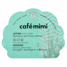Тканевая лифтинг-маска для лица 22 мл., Cafe Mimi