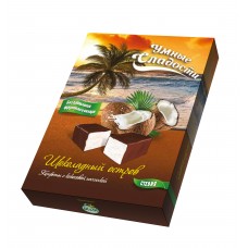 Конфеты с кокосовой начинкой «ШОКОЛАДНЫЙ ОСТРОВ» 90г Умные сладости Di&Di