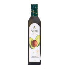 Масло авокадо рафинированное 500 мл Avocado Oil
