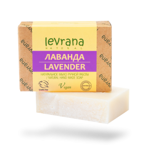 Натуральное мыло ручной работы ЛАВАНДА,  ТМ Levrana