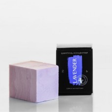 Lavender шампунь-концентрат сера и аллантоин Мастерская Олеси Мустаевой