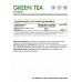 Экстракт зеленого чая 60кап. NaturalSupp
