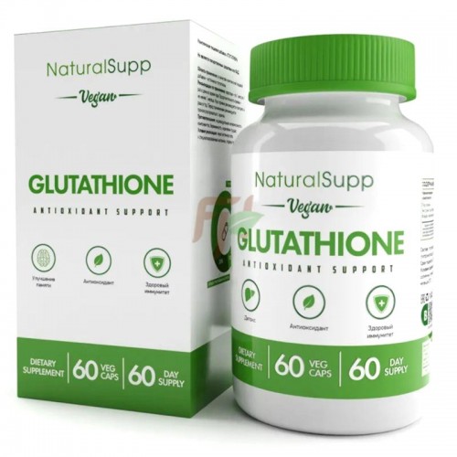 Glutathione 60caps NaturalSupp