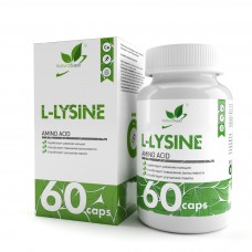 L-Лизин 650 мг 60кап NaturalSupp