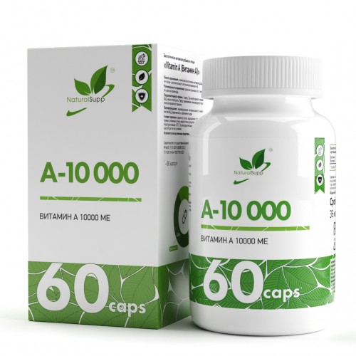 Витамин А-10000 60кап. NaturalSupp