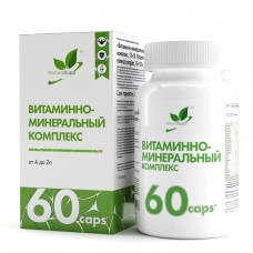 Витаминно Минеральный Комплекс 60кап NaturalSupp