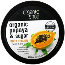 Пилинг для тела Сочная папайя 250 мл Organic Shop