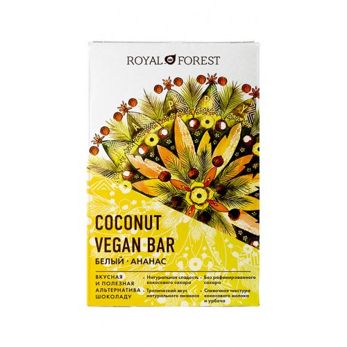 Шоколад кокосовый  ананас White Vegan Pineapple Coconute Bar ,50гр Royal Forest