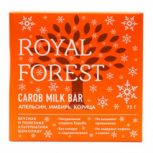 Шоколад из кэроба апельсин, имбирь,корица 75 гр Royal Forest