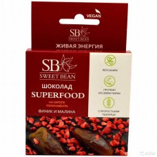 Шоколад SUPERFOOD "Финик и малина" на сиропе топинамбура  45г., Sweet Bean