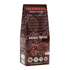 Какао тертое натуральное 250г Theobroma